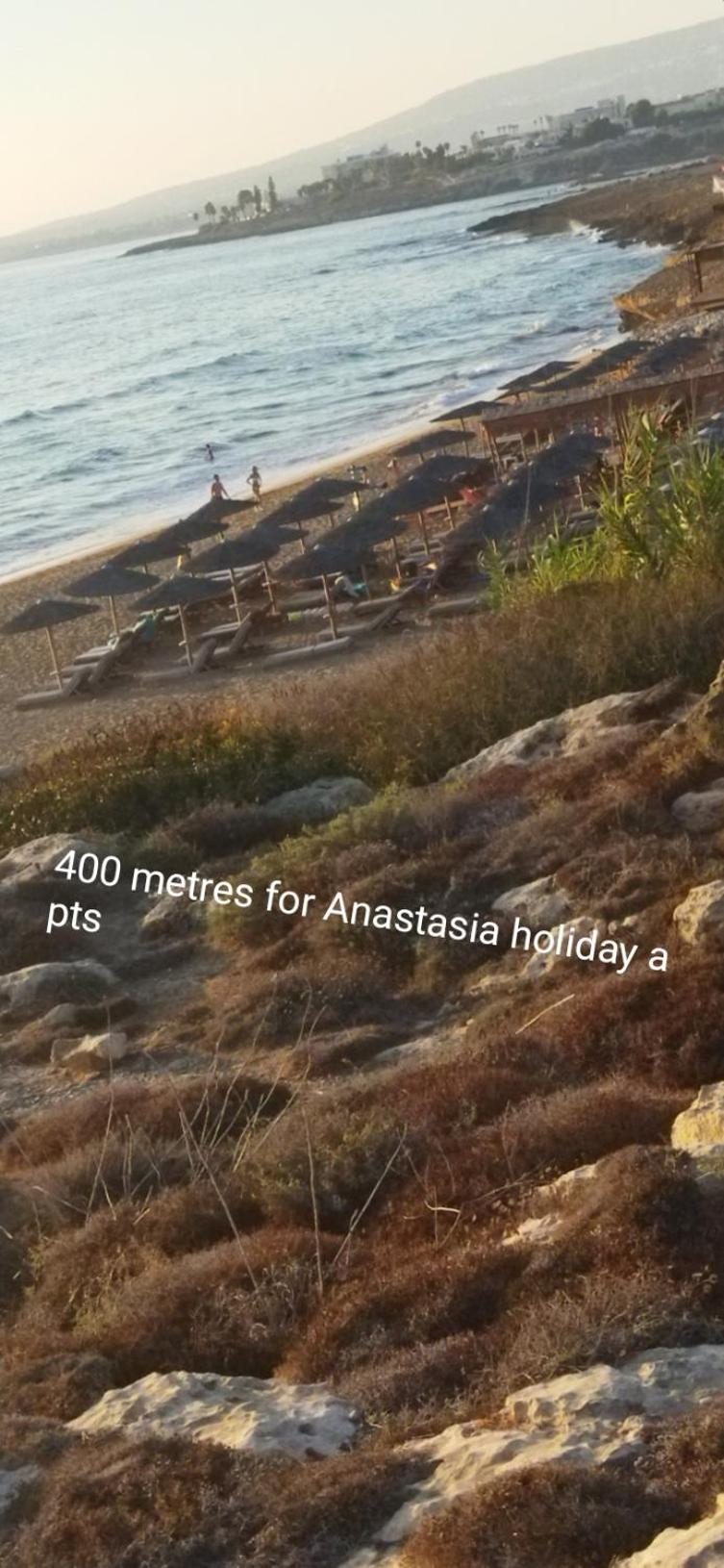 Apartment Anastasia