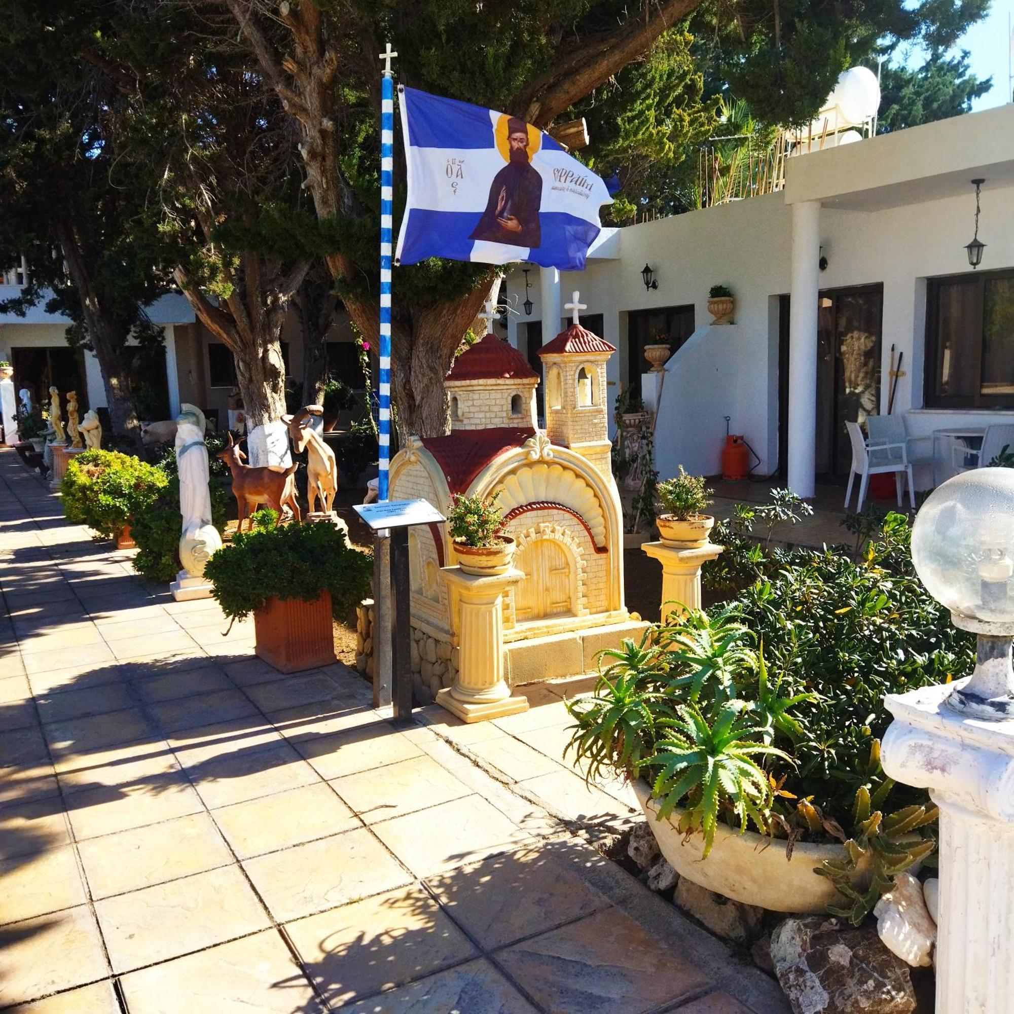 Anastasia * Paphos