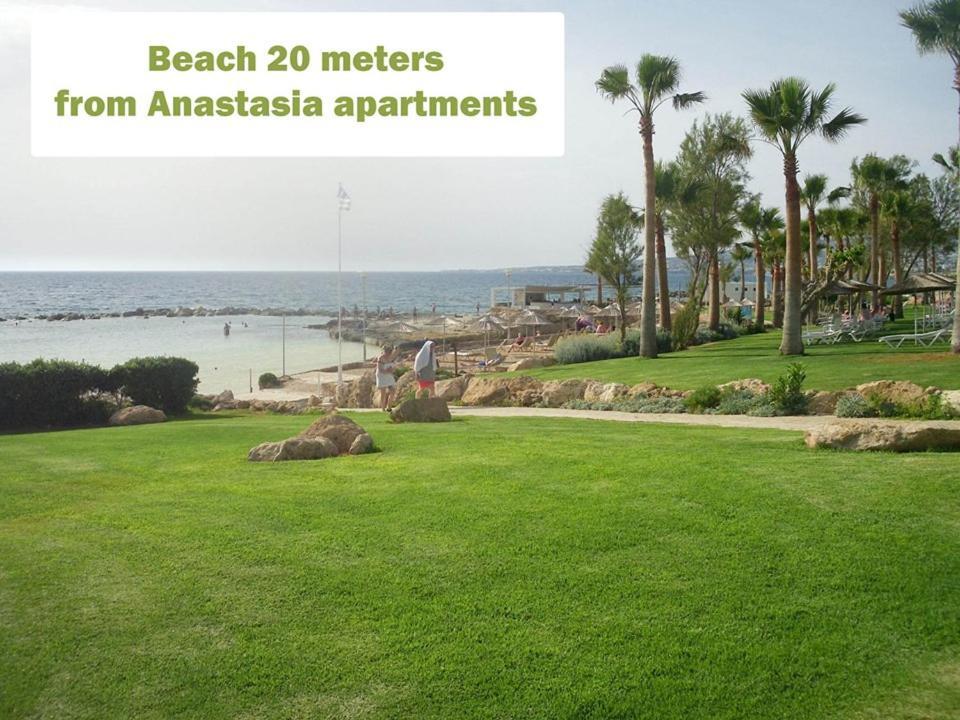 Apartment Anastasia